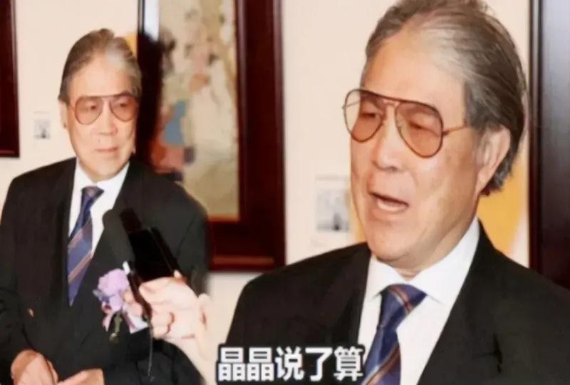 娶妻旺三代！44岁郭晶晶再次官宣喜讯，让霍震霆和香港豪门沉默了_娶妻旺三代！44岁郭晶晶再次官宣喜讯，让霍震霆和香港豪门沉默了_