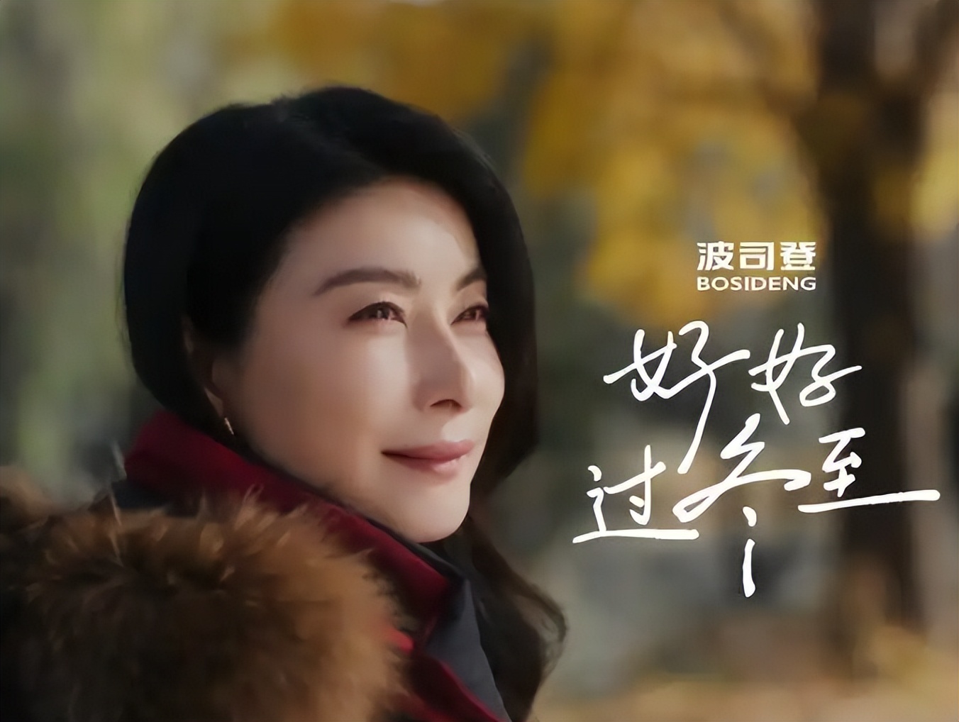 娶妻旺三代！44岁郭晶晶再次官宣喜讯，让霍震霆和香港豪门沉默了_娶妻旺三代！44岁郭晶晶再次官宣喜讯，让霍震霆和香港豪门沉默了_