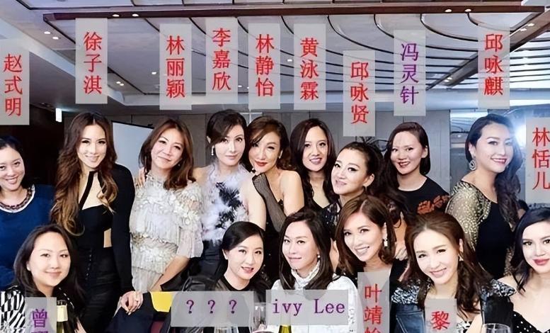 娶妻旺三代！44岁郭晶晶再次官宣喜讯，让霍震霆和香港豪门沉默了__娶妻旺三代！44岁郭晶晶再次官宣喜讯，让霍震霆和香港豪门沉默了