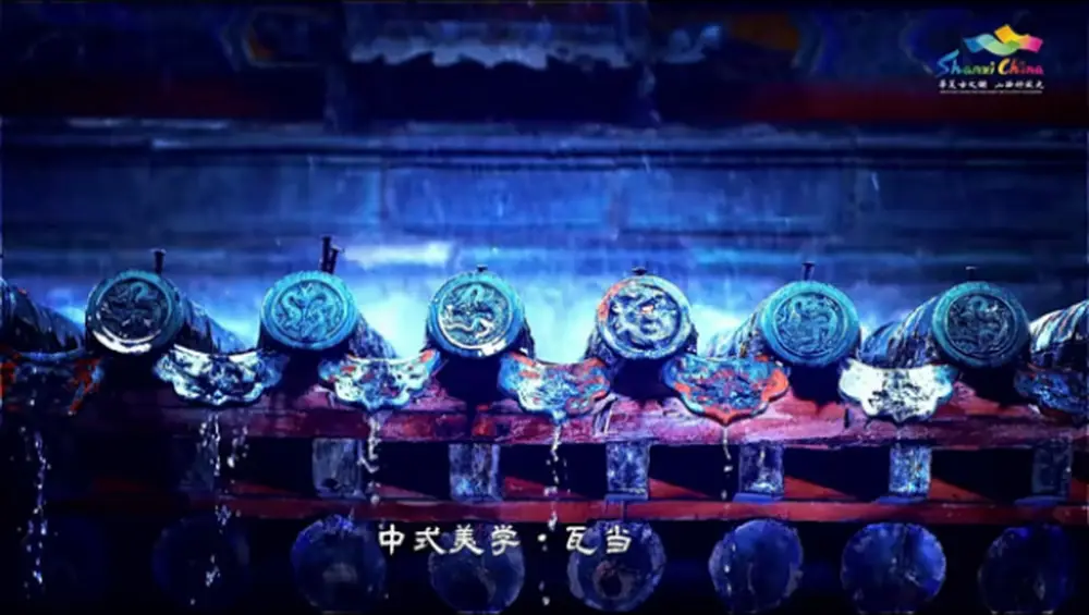 山西古建艺术_山西古建旅游_