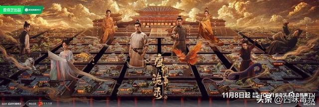 _这一年，国剧靠他们撑住了_这一年，国剧靠他们撑住了