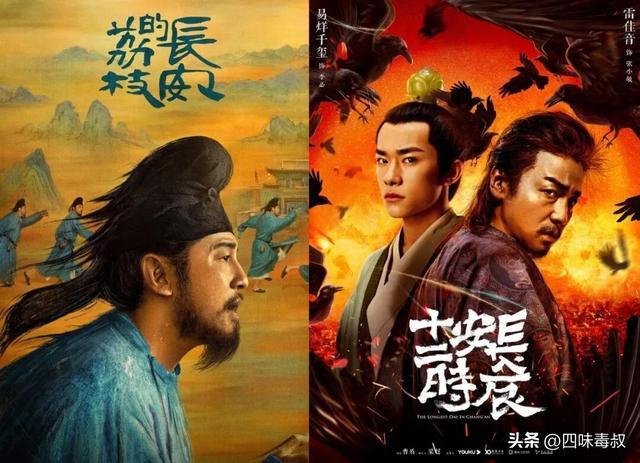 这一年，国剧靠他们撑住了__这一年，国剧靠他们撑住了