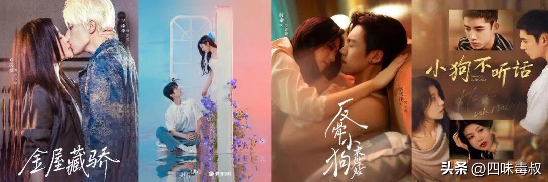 适合做偶像的励志人物__做人偶像集体剧男主是谁