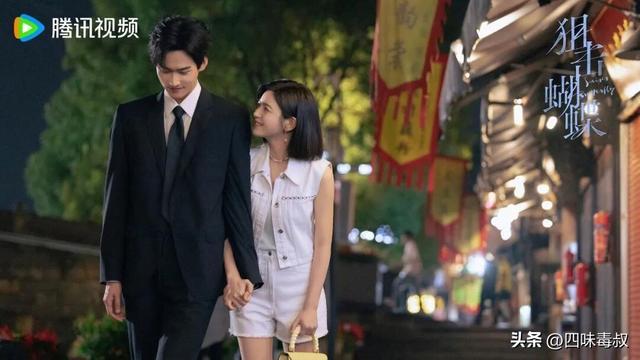 做人偶像集体剧男主是谁__适合做偶像的励志人物