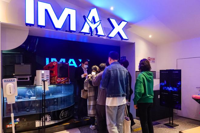 _年终盘点|电影市场“大片依赖症”仍存,演出却能“带火一座城”_年终盘点|电影市场“大片依赖症”仍存,演出却能“带火一座城”