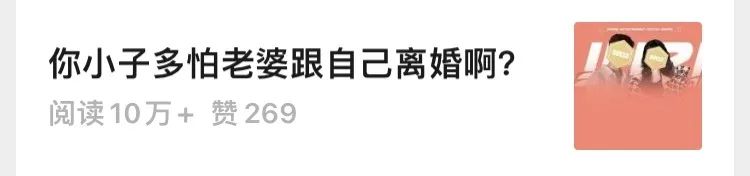 黄金婚姻是多少年__婚姻黄金法则