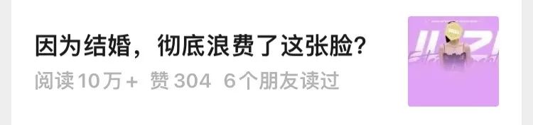 婚姻黄金法则_黄金婚姻是多少年_