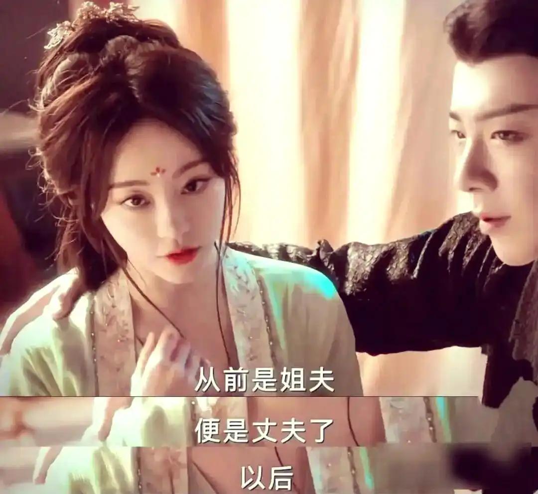 抵房协议还是顶房协议_四个影帝把我宠成顶流txt_