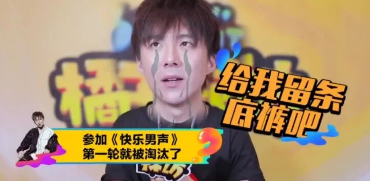 四个影帝把我宠成顶流txt_抵房协议还是顶房协议_