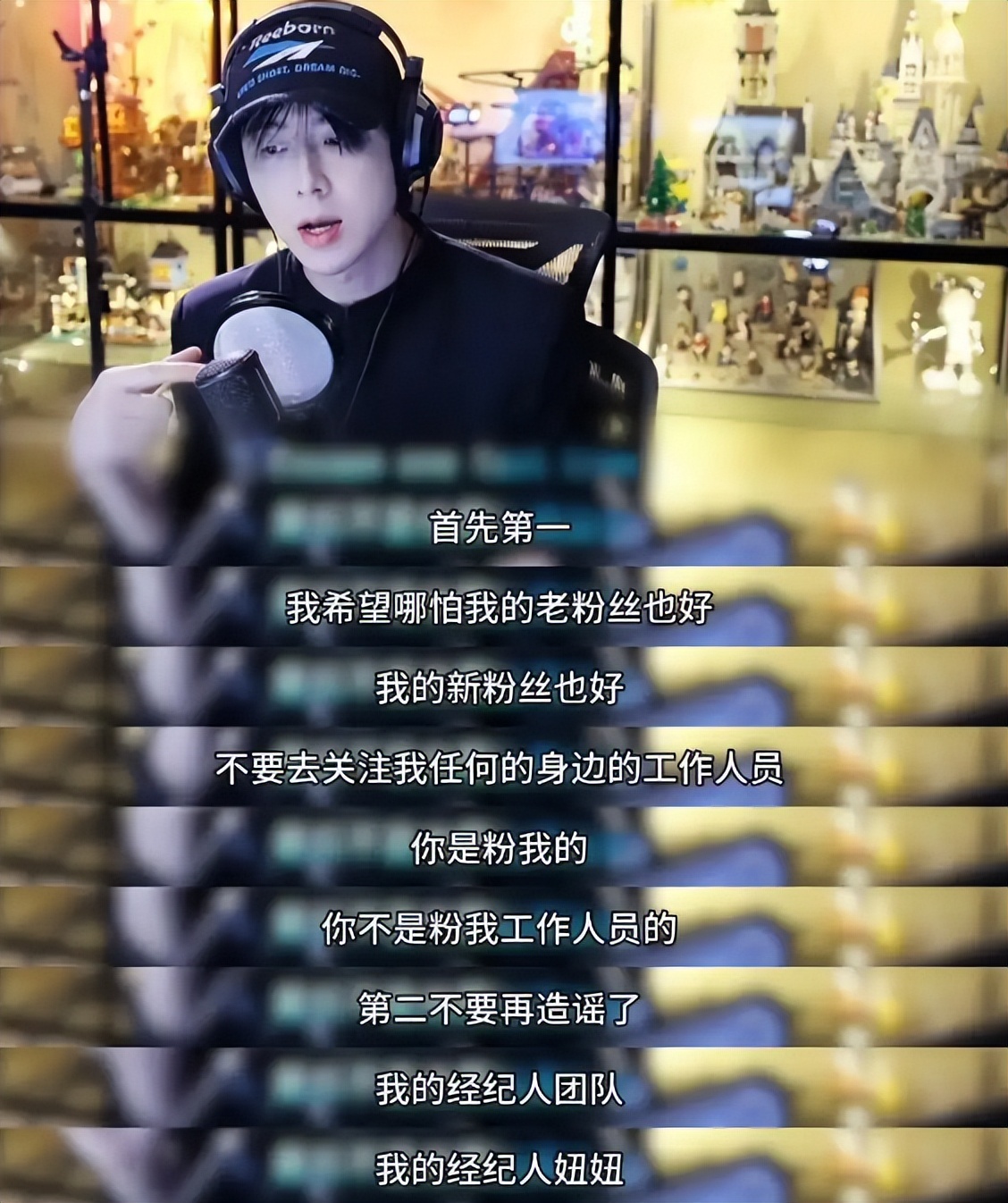 抵房协议还是顶房协议__四个影帝把我宠成顶流txt