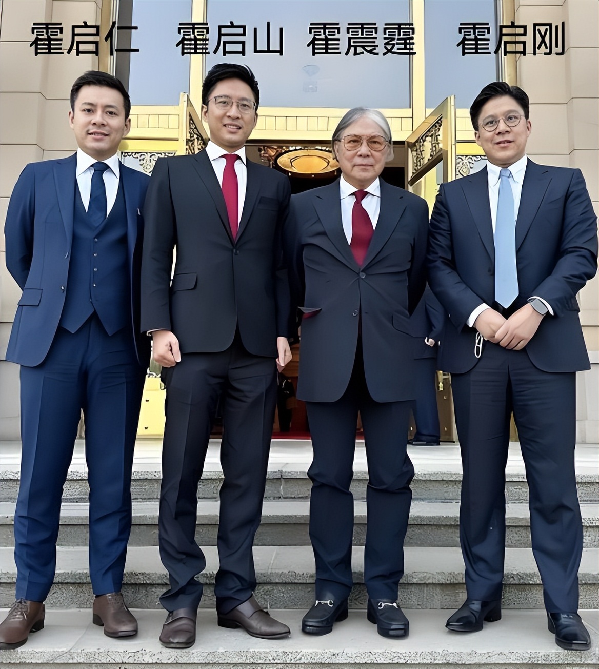 _郭晶晶的聘礼_郭晶晶婚礼主桌