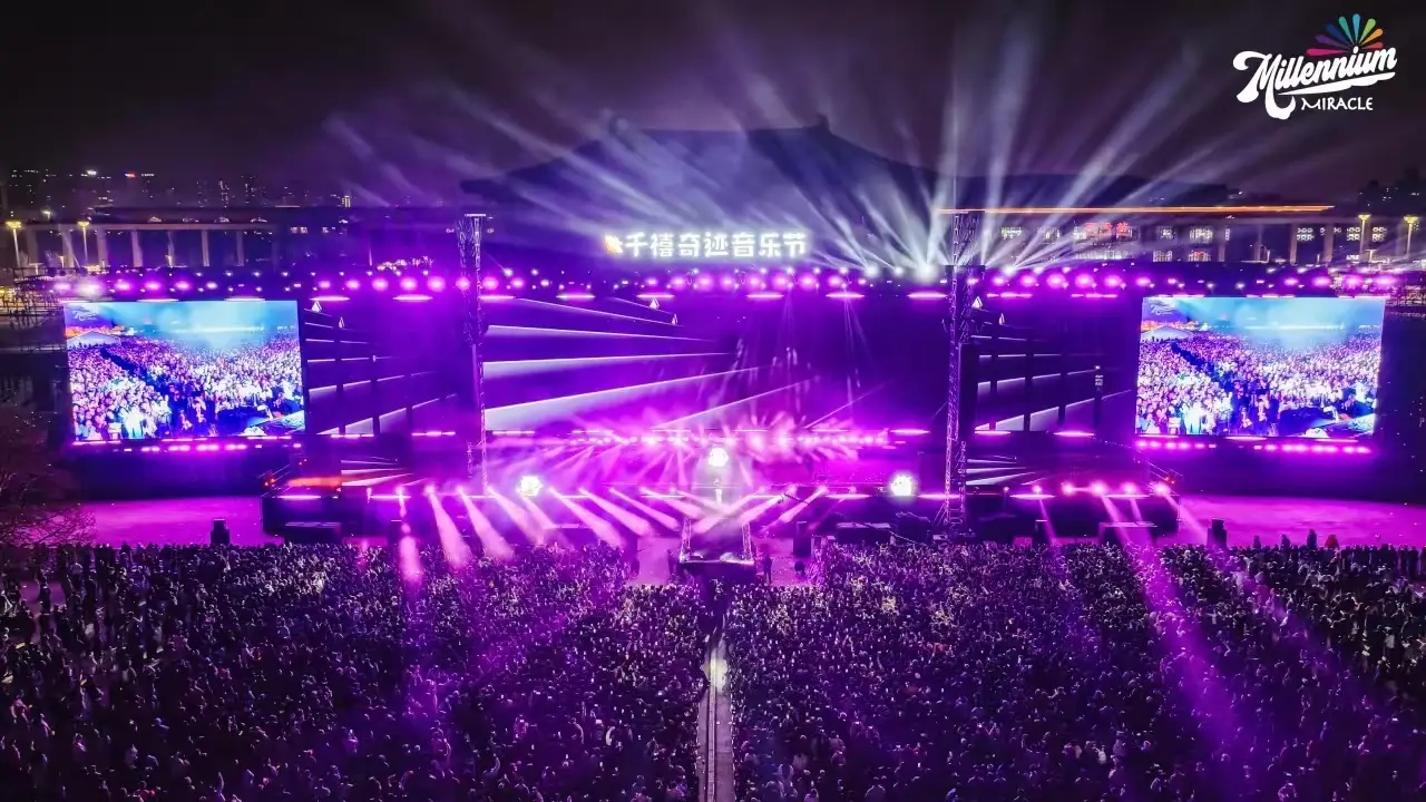 _陕西三个万亿级项目_陕西旅游龙头股