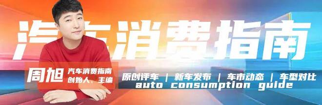 埃尔法跑车多少钱一辆_埃尔法2020款报价及图片_