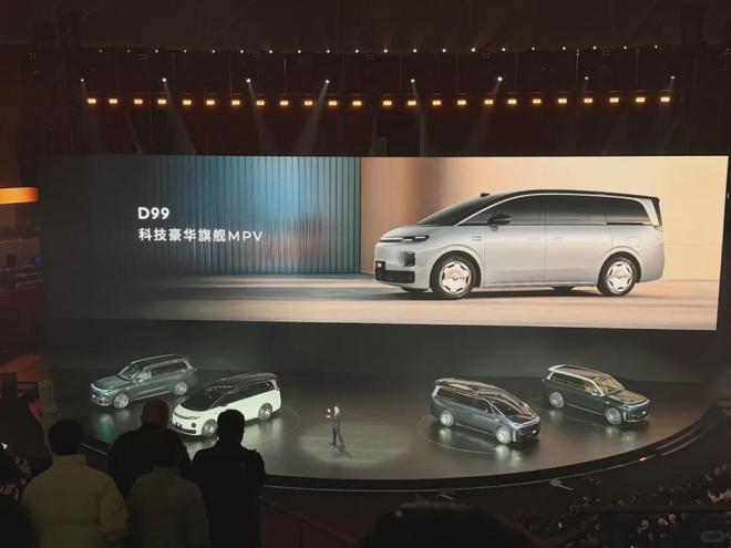 埃尔法2020款报价及图片__埃尔法跑车多少钱一辆