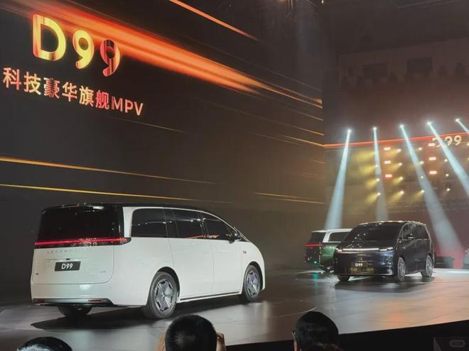 _埃尔法2020款报价及图片_埃尔法跑车多少钱一辆