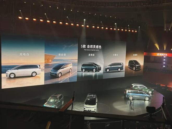 _埃尔法跑车多少钱一辆_埃尔法2020款报价及图片