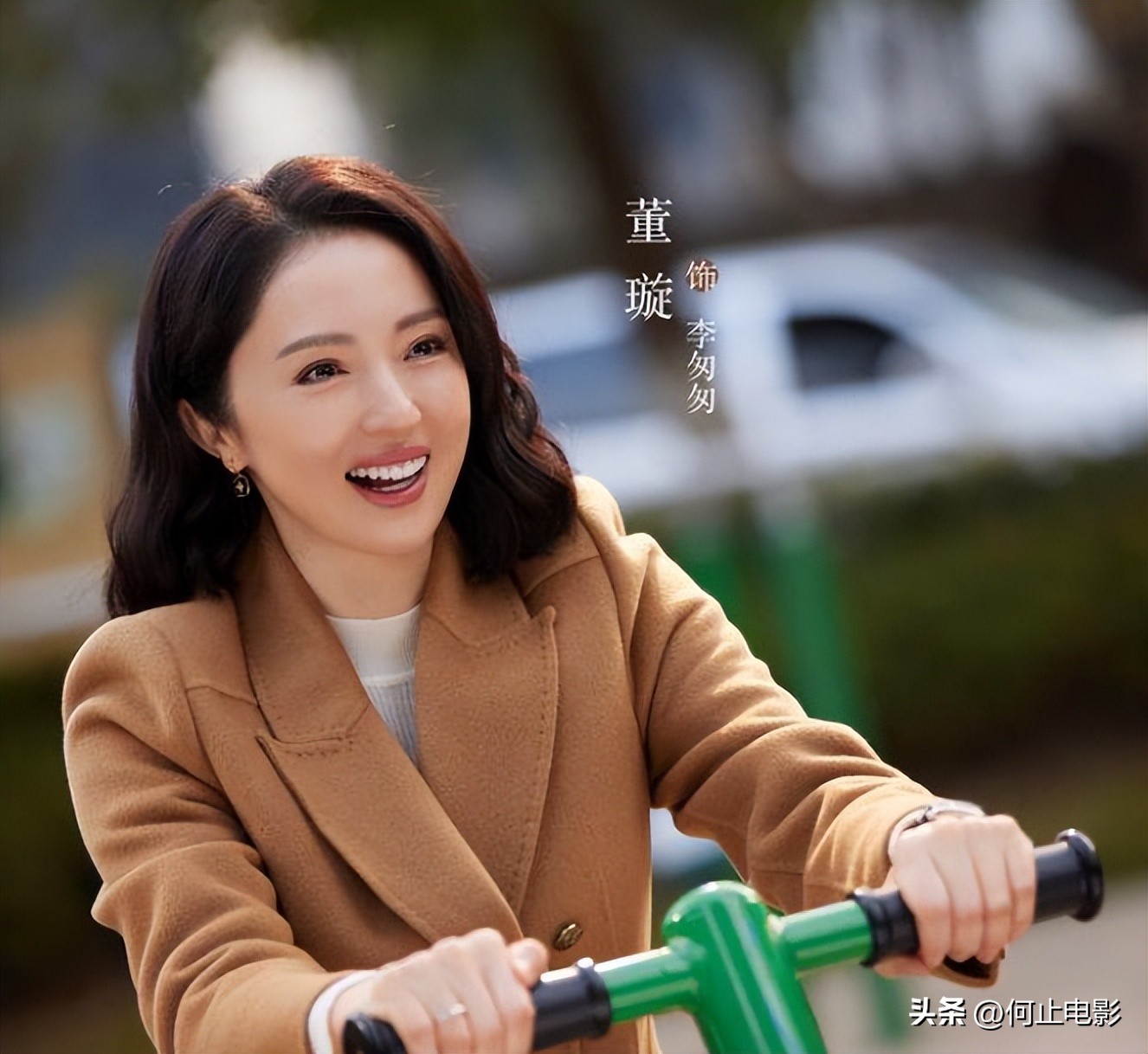 央视首播__央视播出