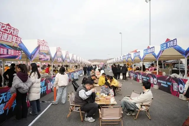 乡村迎新春_迎新村村委_