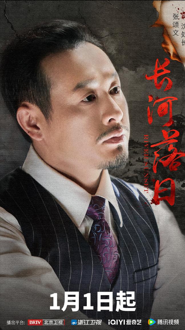 卫视频道节目预告_卫视播出时间表_