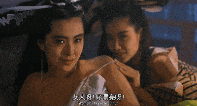 _王祖贤与齐秦林建岳_王祖贤林建岳