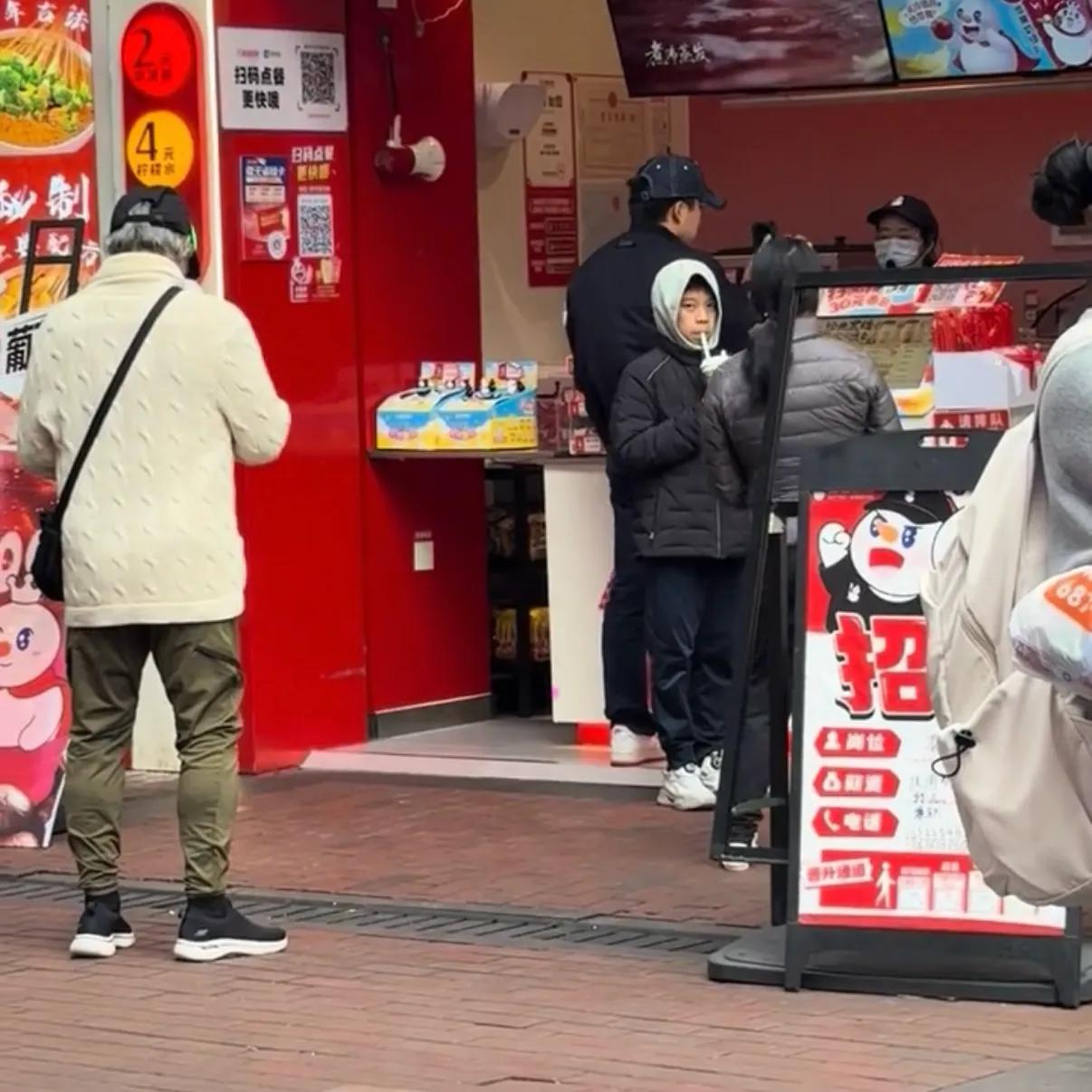 _郭晶晶爷爷_郭晶晶外公