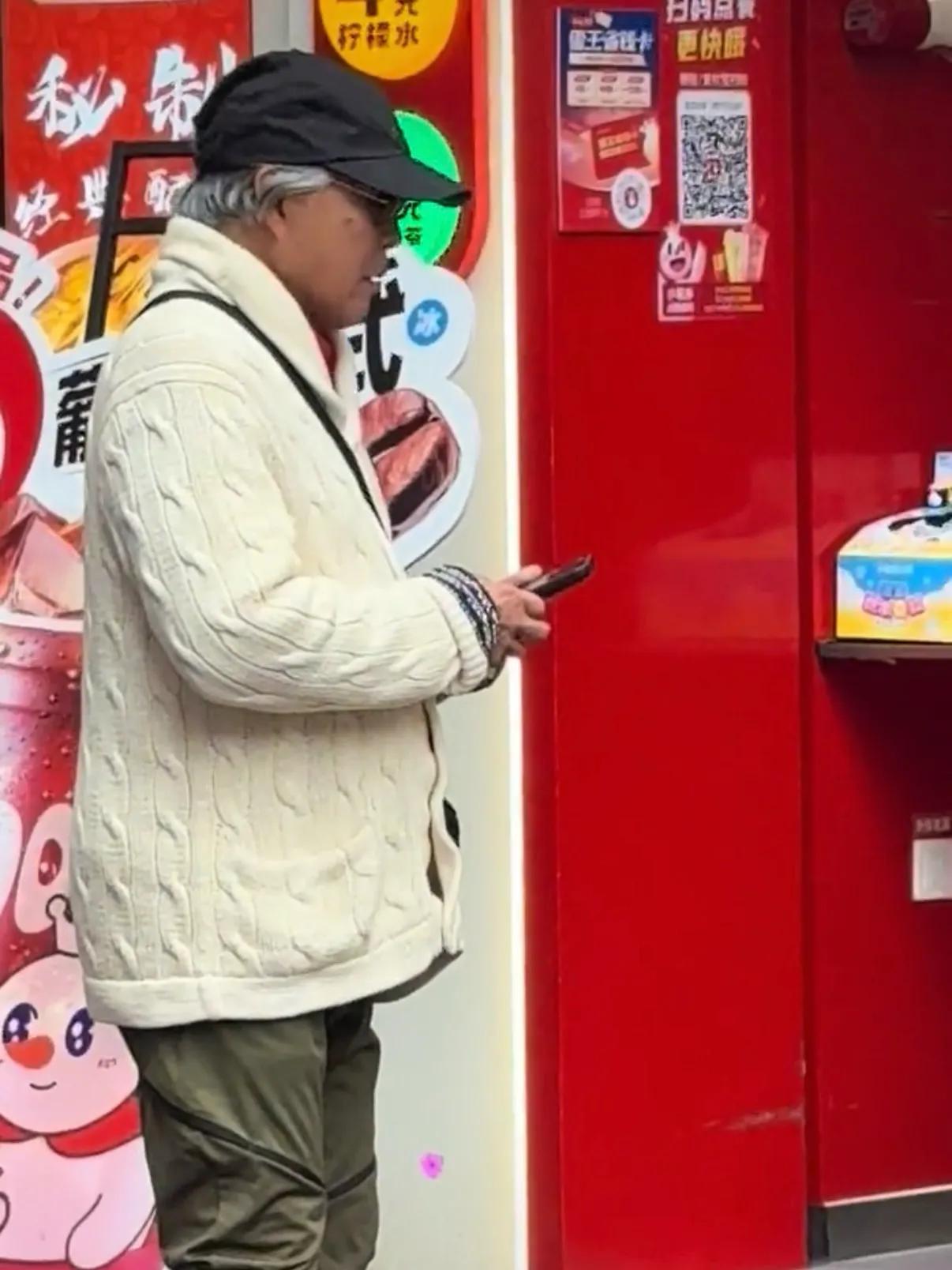 郭晶晶爷爷__郭晶晶外公