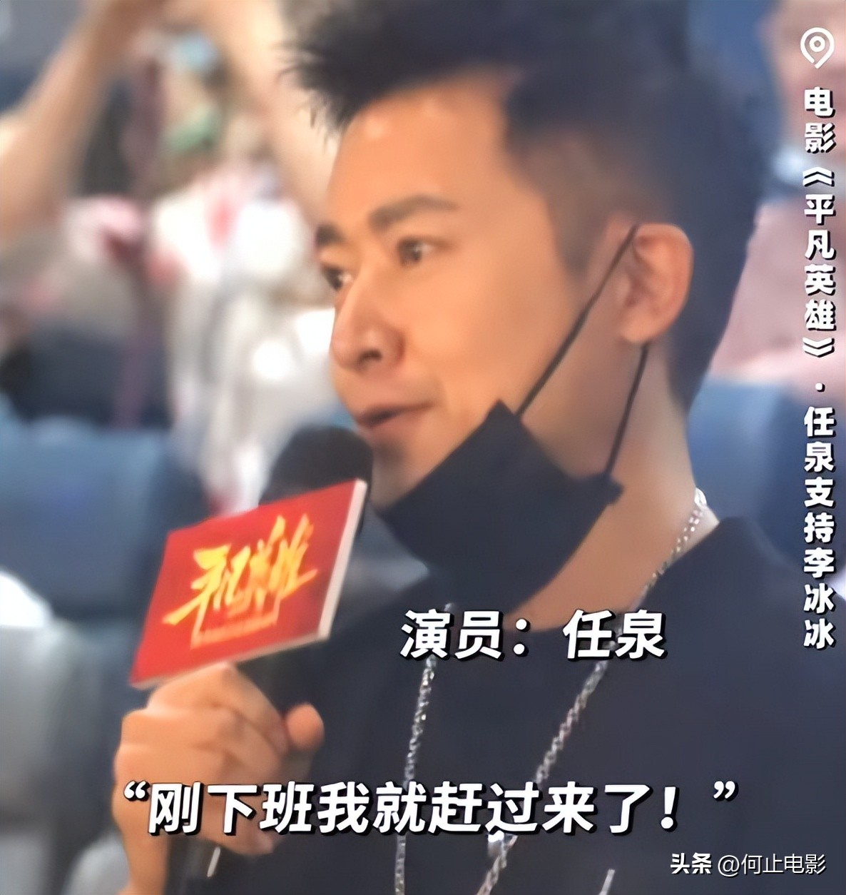 她是“内地梅艳芳”,力压李冰冰12年,难怪任泉把她藏在家里__她是“内地梅艳芳”,力压李冰冰12年,难怪任泉把她藏在家里