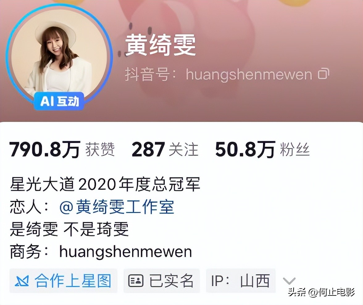 她是“内地梅艳芳”,力压李冰冰12年,难怪任泉把她藏在家里__她是“内地梅艳芳”,力压李冰冰12年,难怪任泉把她藏在家里