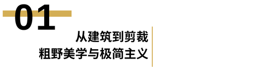 线条感字体_裙子没有线条感_