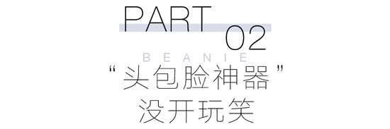 迪丽巴是什么__迪丽巴的初吻给了谁