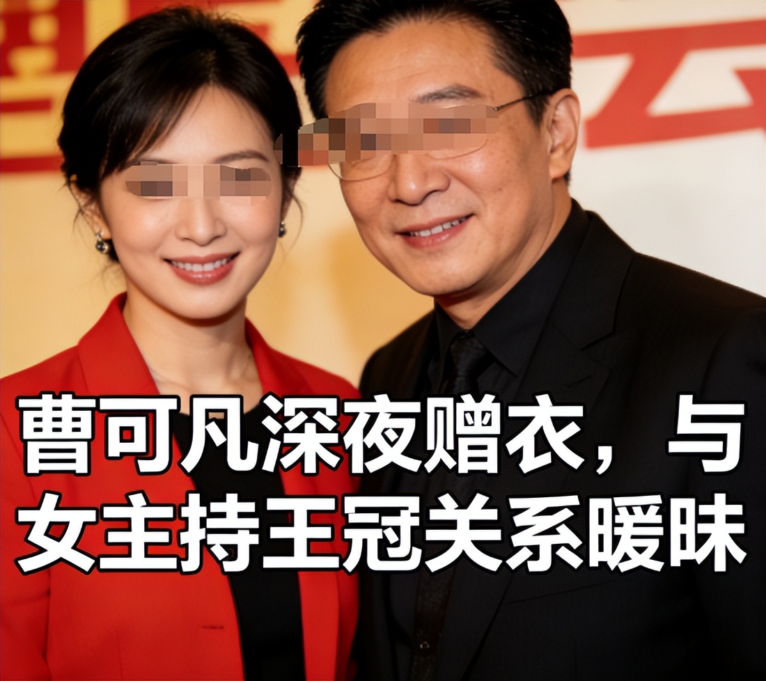 讨好大佬、陪睡上位、遭央视开除,被传与小尼结婚的她如今怎样了__讨好大佬、陪睡上位、遭央视开除,被传与小尼结婚的她如今怎样了