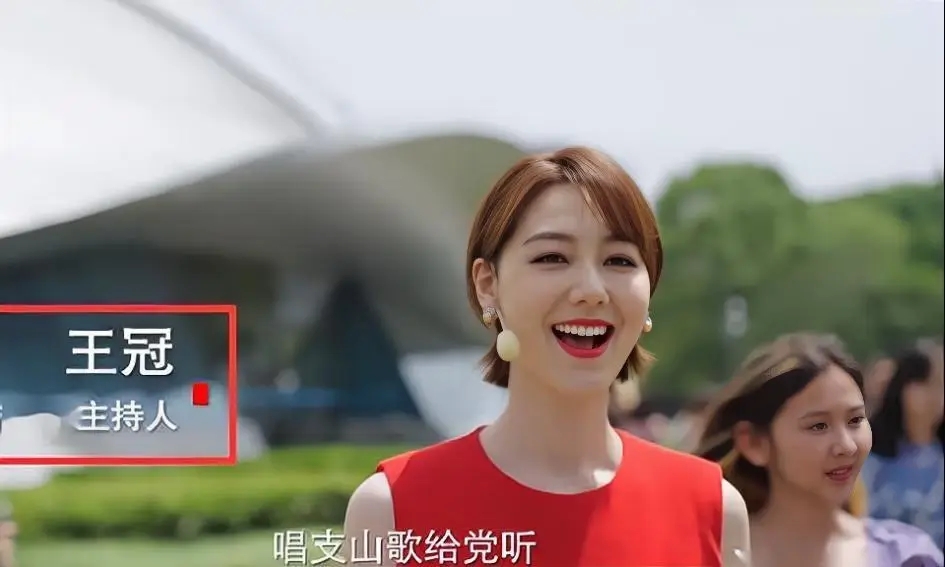 讨好大佬、陪睡上位、遭央视开除,被传与小尼结婚的她如今怎样了_讨好大佬、陪睡上位、遭央视开除,被传与小尼结婚的她如今怎样了_