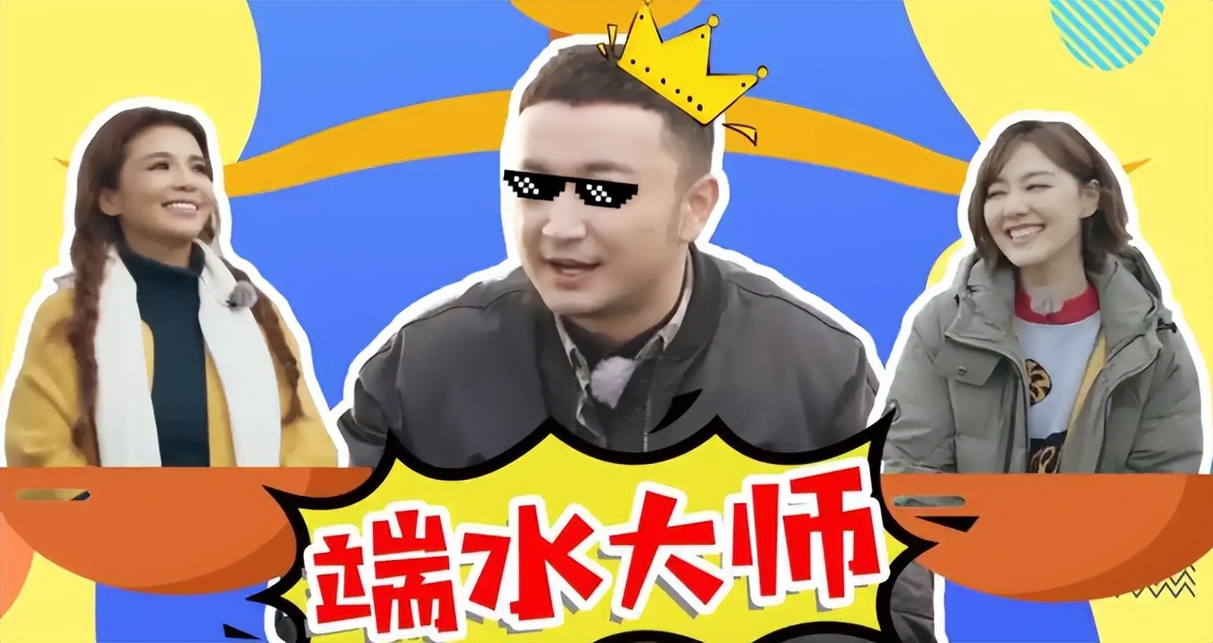 讨好大佬、陪睡上位、遭央视开除,被传与小尼结婚的她如今怎样了__讨好大佬、陪睡上位、遭央视开除,被传与小尼结婚的她如今怎样了