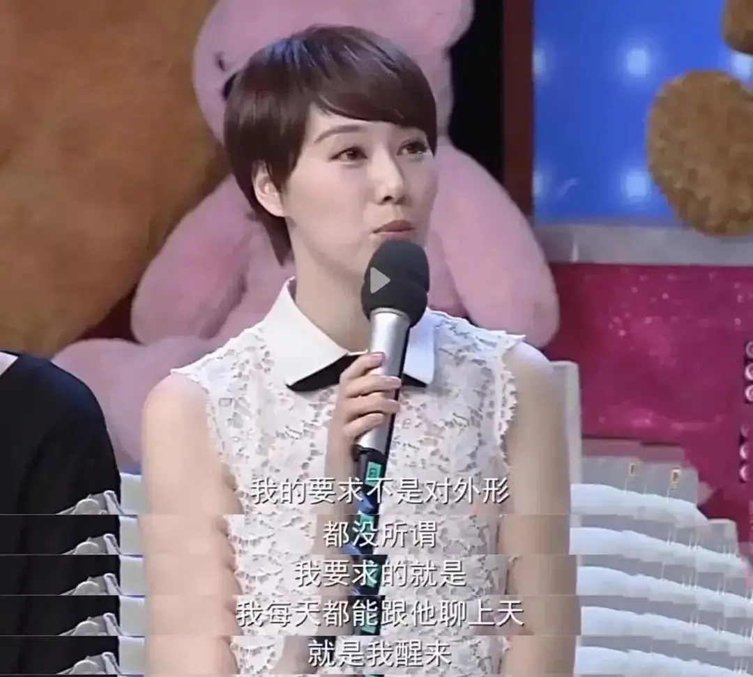 讨好大佬、陪睡上位、遭央视开除,被传与小尼结婚的她如今怎样了__讨好大佬、陪睡上位、遭央视开除,被传与小尼结婚的她如今怎样了