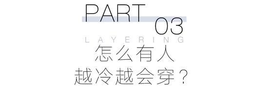 冷气能把衣服吹干吗_冷空气能吹干衣服吗_