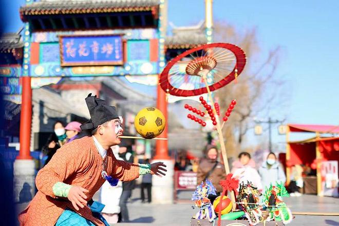 新春冰雪嘉年华活动__冰雪嘉年华舞蹈