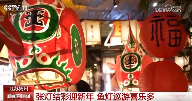 _新业态、新供给澎湃假日文旅消费新动能 文化之美“百花齐放”添彩元旦假期_新业态、新供给澎湃假日文旅消费新动能 文化之美“百花齐放”添彩元旦假期