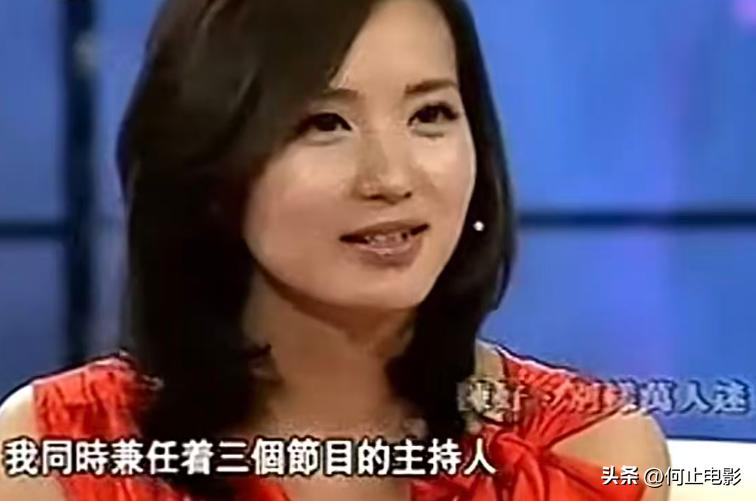 陈好演万人迷的那个电视剧__嫁错zg后我成了万人迷