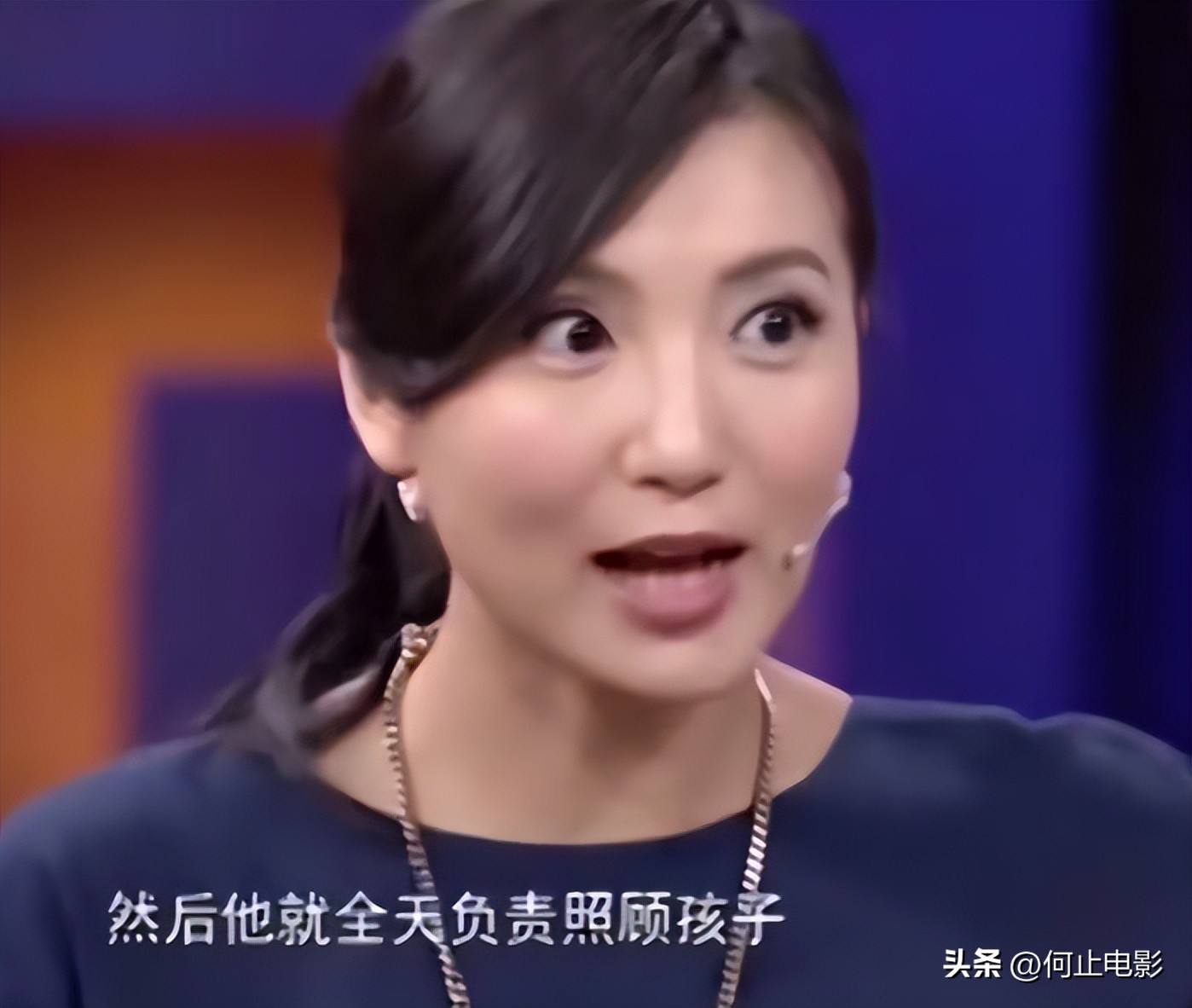 嫁错zg后我成了万人迷_陈好演万人迷的那个电视剧_