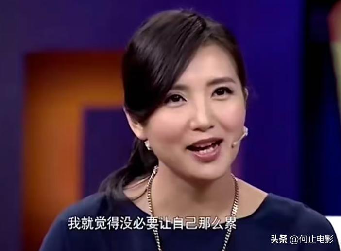 嫁错zg后我成了万人迷__陈好演万人迷的那个电视剧