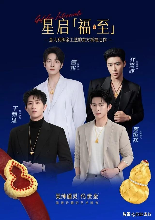 进入时代的英文__时代在进步少女追大叔来源