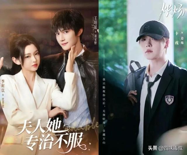 进入时代的英文__时代在进步少女追大叔来源