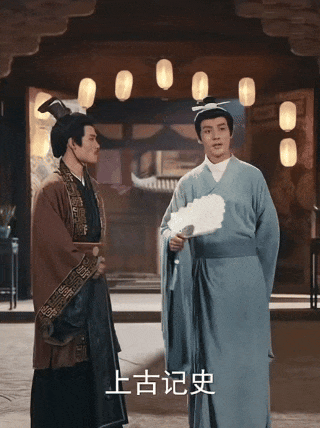 _时代在进步少女追大叔来源_进入时代的英文