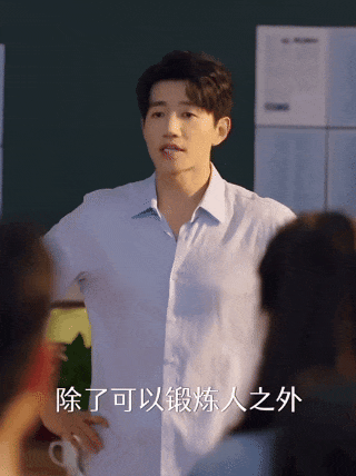 时代在进步少女追大叔来源__进入时代的英文