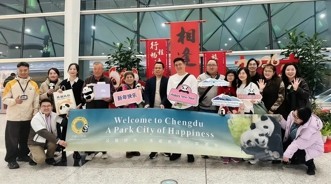 元旦期间旅游__元旦假期旅游攻略