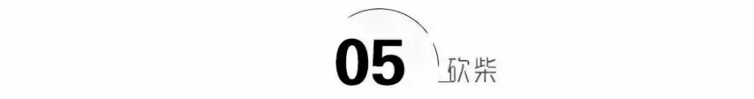 _别挤青岛淄博了！山东藏在深山里的小县，才是退休族的养老天花板_别挤青岛淄博了！山东藏在深山里的小县，才是退休族的养老天花板