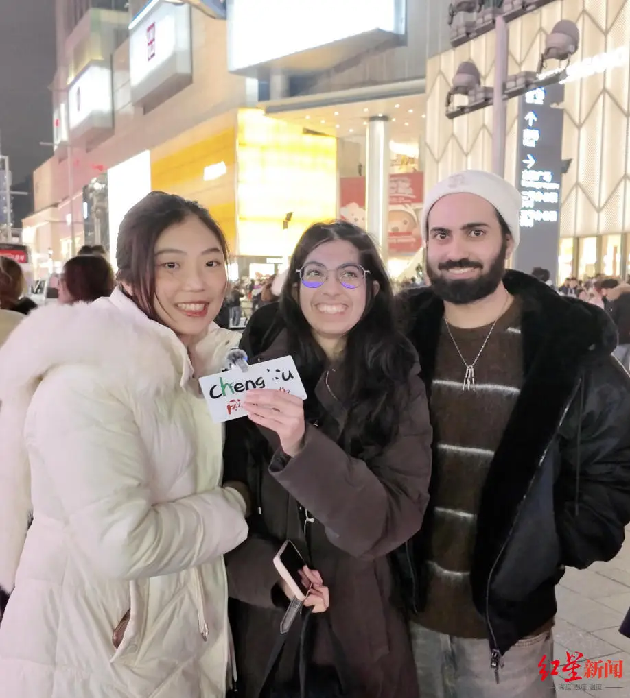 天南海北游客来成都,打开跨年的N种方式__天南海北游客来成都,打开跨年的N种方式