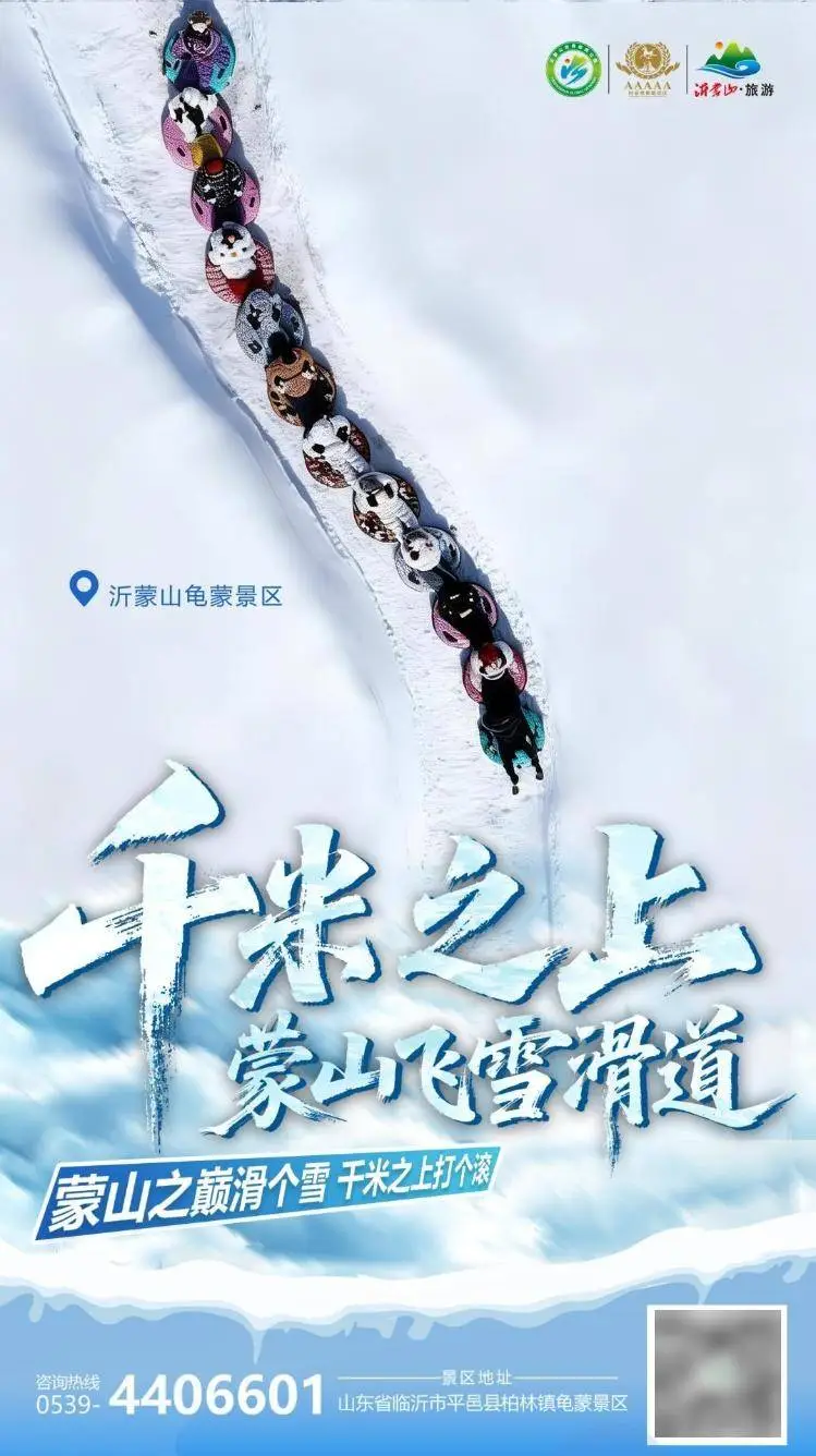 谜题爆破专家布林娜_大的泥鳅鱼用开膛吗_