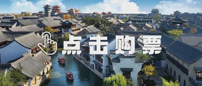 _台儿庄古城元宵节灯会_台儿庄庙会2021