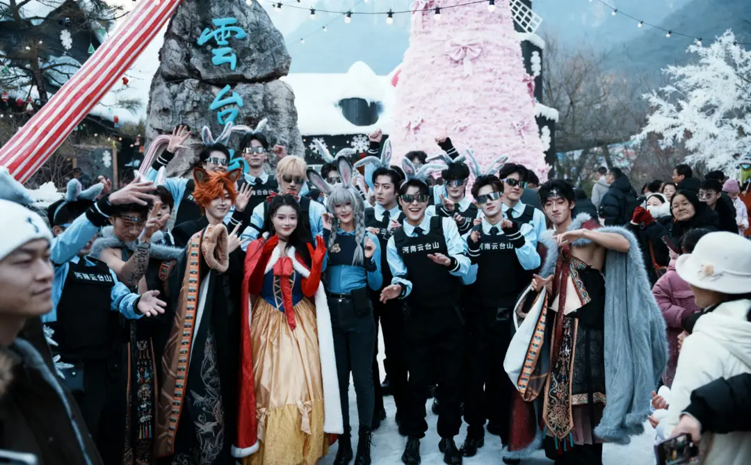 元旦旅游河南_河南元旦旅游适合去哪里_